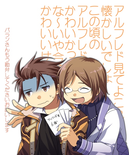 tox10.JPG
