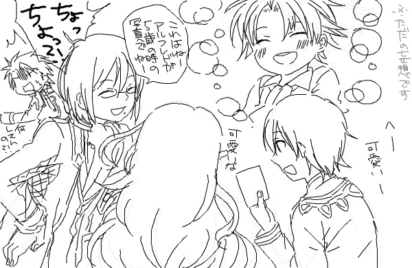 tox15.JPG