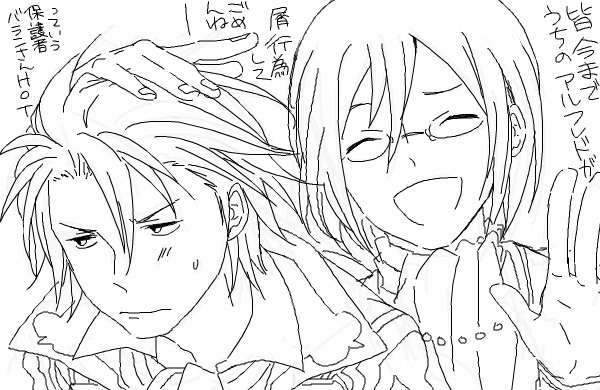 tox19.JPG