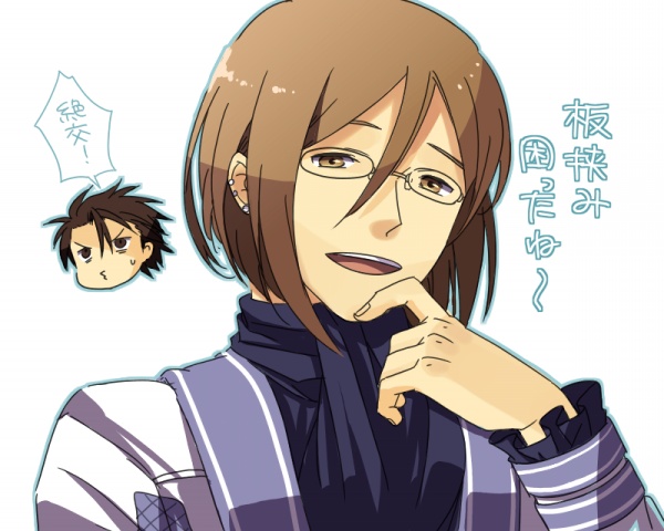 tox22.JPG