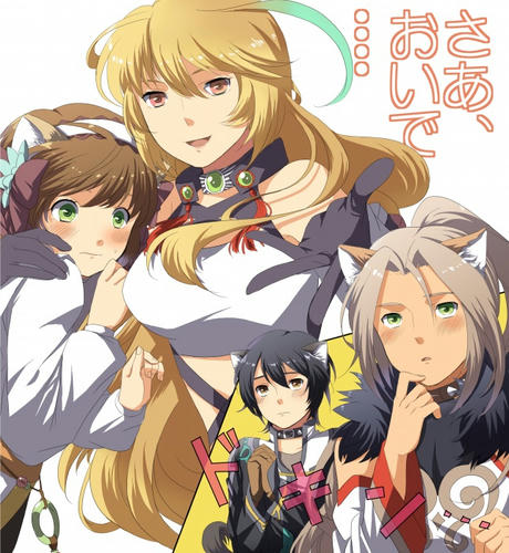 tox26.JPG