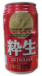 img10043895716.jpg