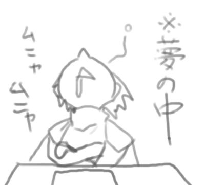 koki1.jpg