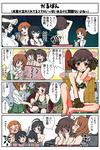 20130330_01.jpg