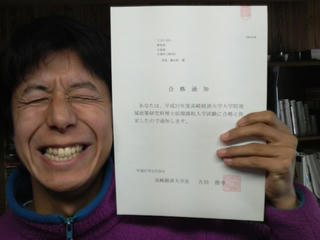 2009022015280000.jpg