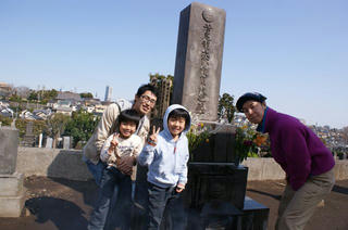 DSC03862.jpg