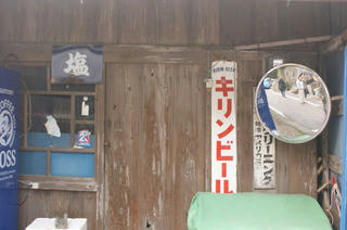 DSC03986.jpg