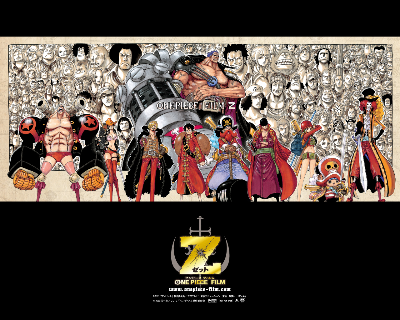 One Piece Film Z スペシャル壁紙情報 One Piece Film Z まとめ情報