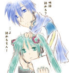kaimiku3.jpg