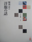 eae64773.JPG