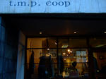 DSCF3364.JPG