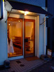 DSCF3367.JPG