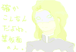 fimg_1228232748.png