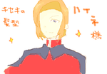 fimg_1232182545.png