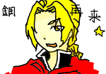 fimg_1233158515.png
