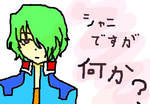fimg_1233243684.png