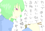 fimg_1234803322.png