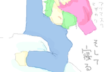 fimg_1234809959.png