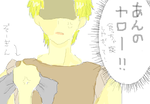 fimg_1234812796.png