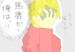 fimg_1234941670.png