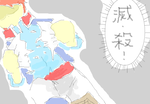 fimg_1235804695.png