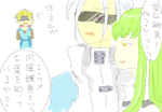 fimg_1237306513.png