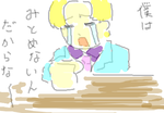 fimg_1239384103.png