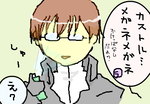fimg_1253425151.png
