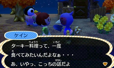 ターキー