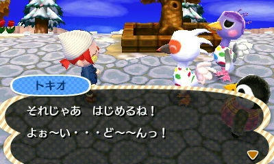 かくれんぼ