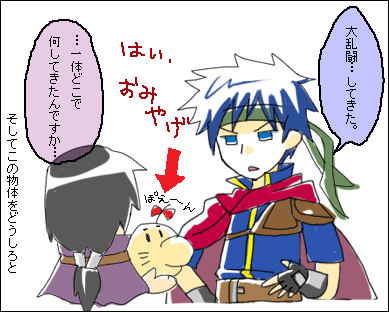 Feキャラ描いたの久しぶり ピンクもちのんびり絵日記