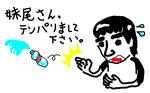 f57db3a5.jpg