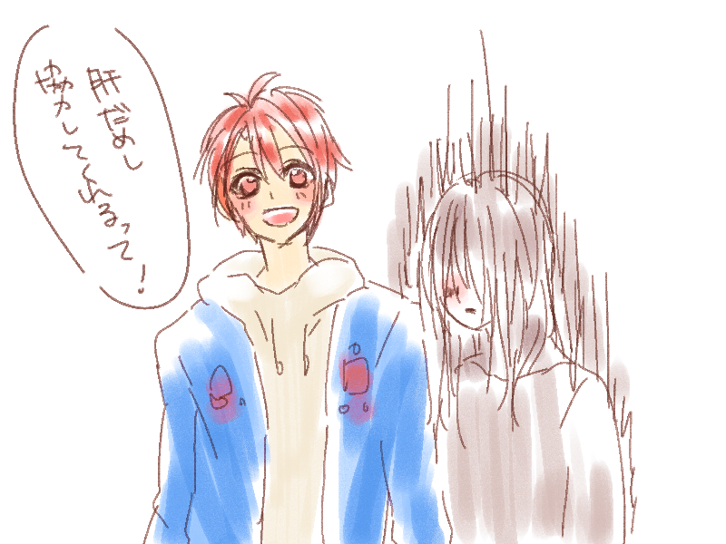 アイナナ３部感想 ネタバレあり くちまめ