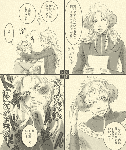 090531.gif