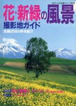 rxyxu10-img434x600-1269760098eenwng16767.jpg