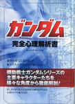 rxyxu10-img438x600-1277313978mw3inb77310.jpg