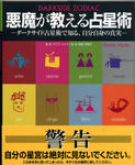 rxyxu10-img492x600-1243476634pwky5x93467.jpg