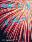 rxyxu10-img458x600-1287640480yjgrjz8970.jpg