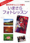 rxyxu10-img429x600-1287641864snwevg10137.jpg