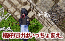 me.gif