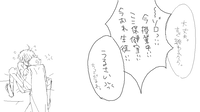 hoke19.png