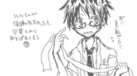 ho.png