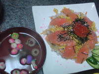 20080303205252.jpg