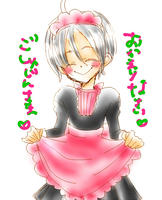 okaeri.jpg