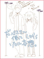sts.jpg