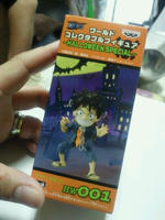 2010100420550000.jpg
