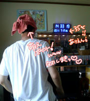 DCF001901.jpg