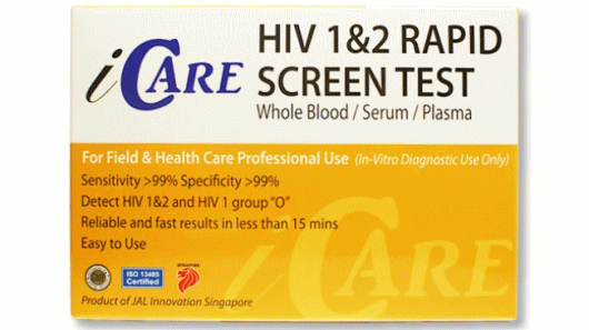 HIV/エイズ検査キット通販