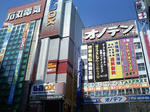 img_1377285_30371782_2.jpg