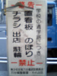 img_1377285_30371782_4.jpg